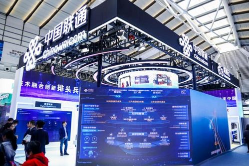 聯(lián)通云守護(hù)亮相烏鎮(zhèn)互聯(lián)網(wǎng)大會(huì)，以互聯(lián)網(wǎng)技術(shù)賦能游戲產(chǎn)品經(jīng)營(yíng)