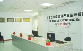 河北網(wǎng)站開(kāi)發(fā) 機(jī)遇、挑戰(zhàn)與未來(lái)趨勢(shì)