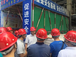 市質監總站邀建誼集團張怡河經理進行裝配式鋼結構住宅管控分享