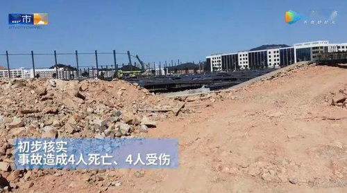 過去10天,發(fā)生了這14起事故